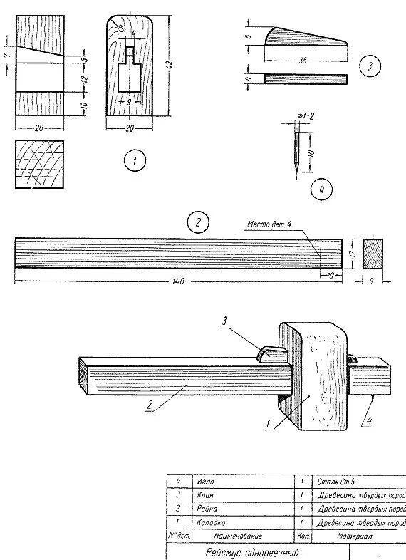 Как открыть дерево чертежа Idea #1 we like, requires two trees Tree house diy, Tree house, Tree house kids