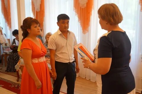 Загс уссурийск