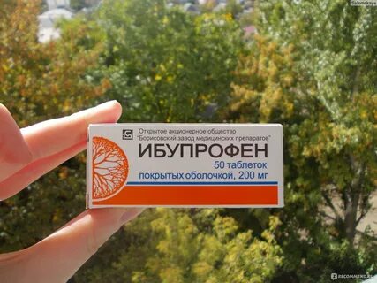 Мнет плюс
