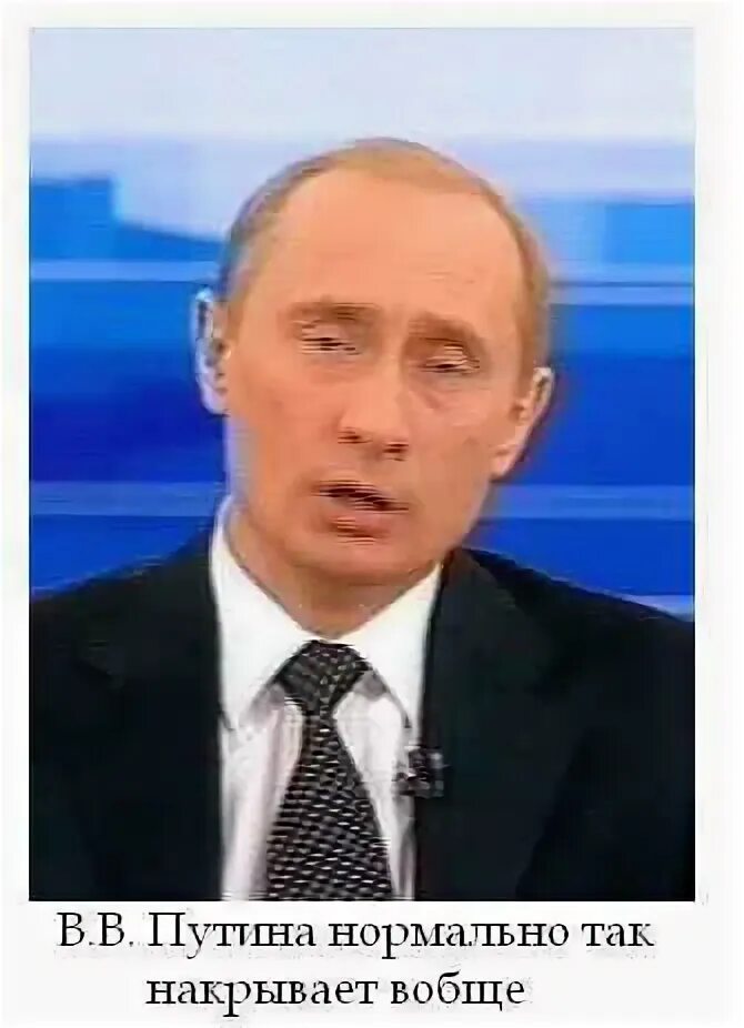 Ее так накрыло. Ее так накрыло