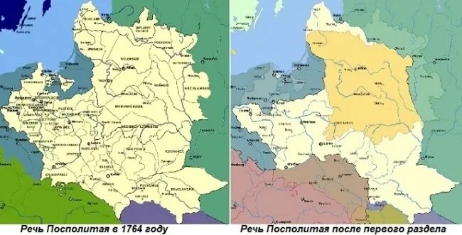 Земли речи посполитой отошедшие к россии. Граница Польши речь Посполитая. Речь Посполитая 1772. Границы речи Посполитой 1772 года. Первый раздел речи Посполитой 1772 карта.