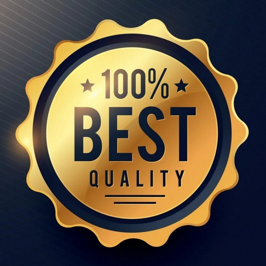 First quality. 100 Best quality. Best quality логотип. Качество. Premium quality.