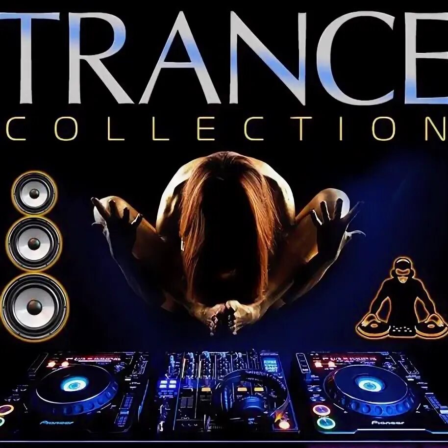 Сборник транс лучшее. Trance collection. Сборники транс музыки. Обложки транс музыки. Trance collection диск.