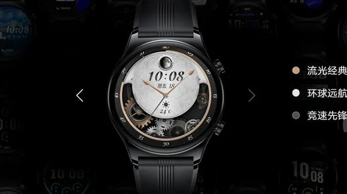 Часы honor gs 3. Хонор вотч GS 3. Часы хонор GS 3. Часы хонор для спорта. Honor watch GS 3 параметры.