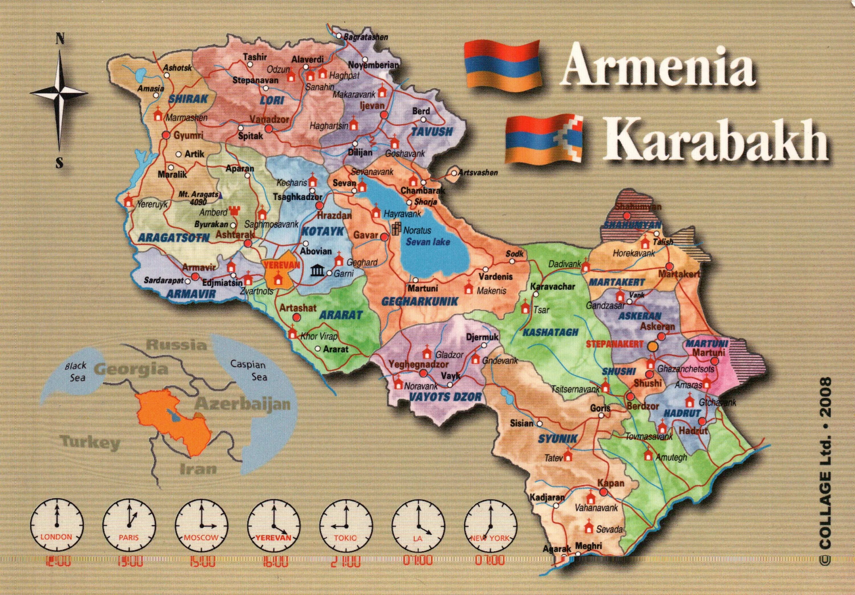 Armenia map. Армения на карте. Карта Армении 2021. Карта Армении и Арцаха. Armenia на карте.