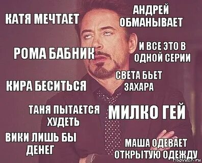 Про киру