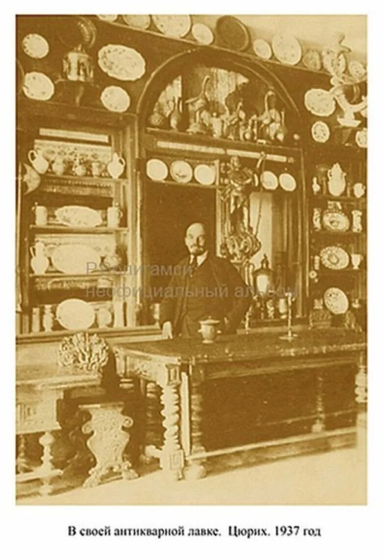 Братья ленина владимира ильича. Братья ленина владимира ильича. Младший брат ленина дмитрий ульянов. Мария ильинична ульянова семья. Близнец ленина сергей ульянов.