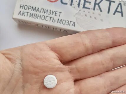 Проспекта таблетки отзывы принимавших