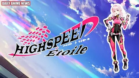 High speed etoile