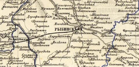 Романовский уезд