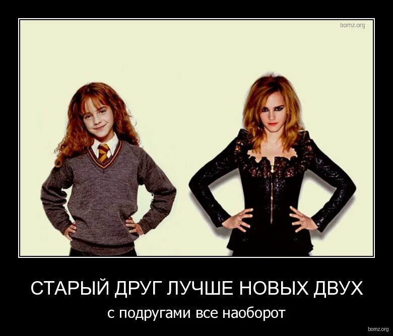 модные бабушки подружки. три бабушки. смешные картинки про возраст. приколы про возраст женщины. старушки подружки.