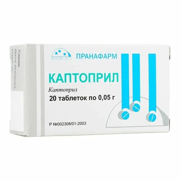 Пранафарм производитель отзывы. Каптоприл таблетки 50мг. Каптоприл 50 мг. Каптоприл Пранафарм. Каптоприл-ФПО таб. 25мг №40.