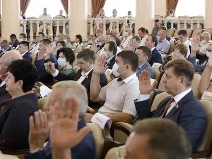 Депутаты 2021 года