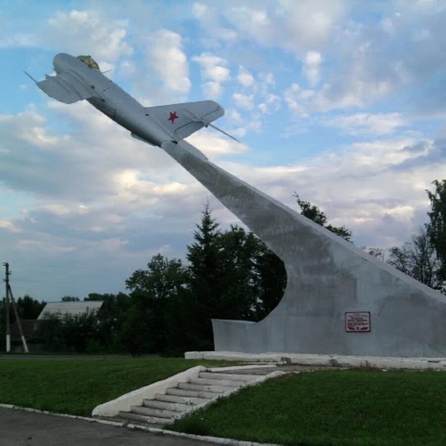 Лунино Пензенская область. Достопримечательности Лунино Пензенской области. Поселок Лунино Пензенская. Достопримечательности Лунино самолет Пенза.