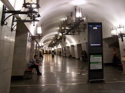 Метро уральская екатеринбург