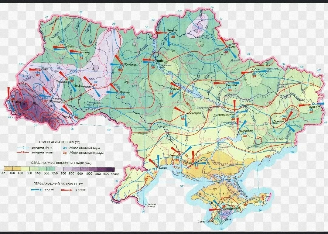 Природні україна. Карта природных зон украины с областями. Карта природных зон украины. Карта природных зон украины с областями. Карта природных зон украины.