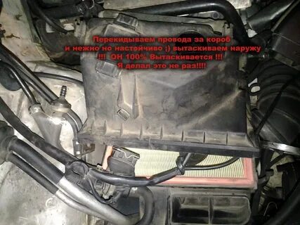 Датчики пассат б5 1.8 турбо