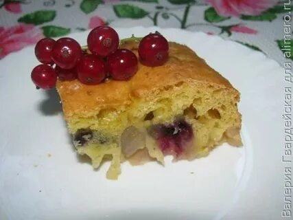 Шарлотка с смородиной