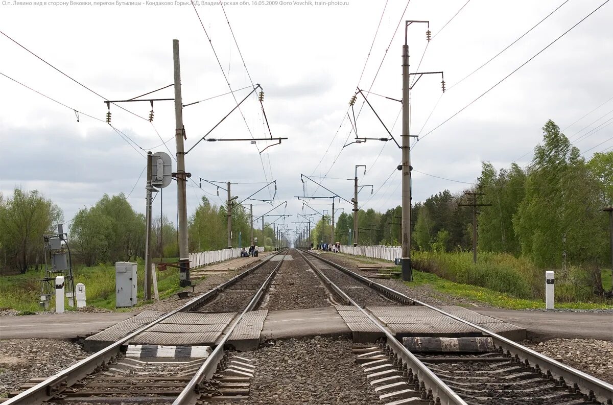 станция кизел. буквы д и е. жд станция веймарн. станция каяла. жд сланцы гдов.