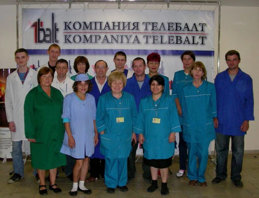 С калининградского предприятия взыскали 6 млн рублей экосбора: Новости
