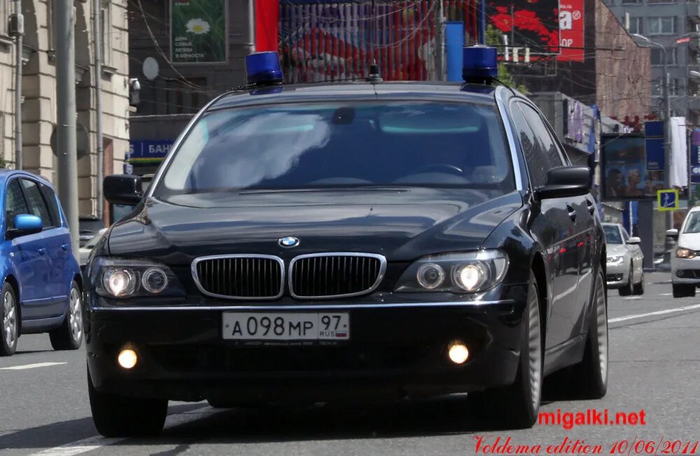 Мерседес s900 с мигалками. Амр 001 77. Автономера амр 97. А450мр97. Амр 197.