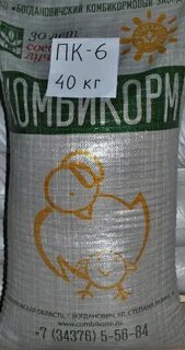 Комбикорм пк6