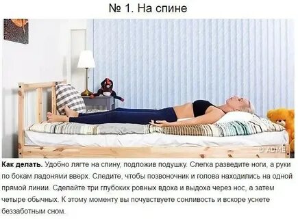 Минут 3 в глубокую