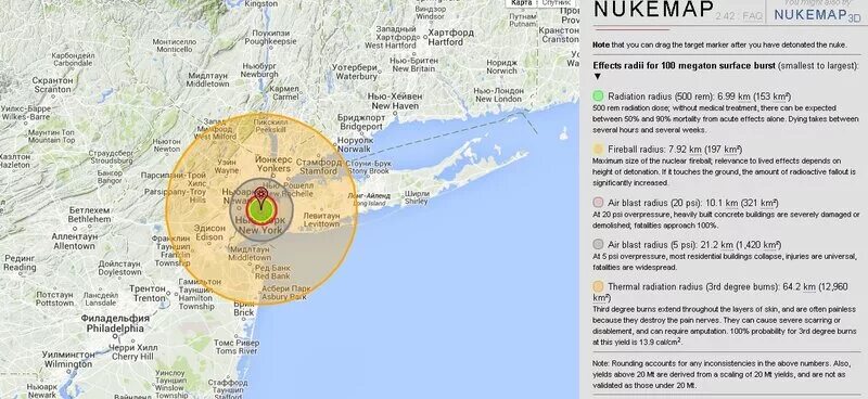 Мегатонна радиус поражения. Ядерный взрыв радиус поражения км на карте. Радиус поражения ядерной бомбы. Радиус поражения ядерной бомбы в километрах. Радиус поражения ядерного оружия на карте.