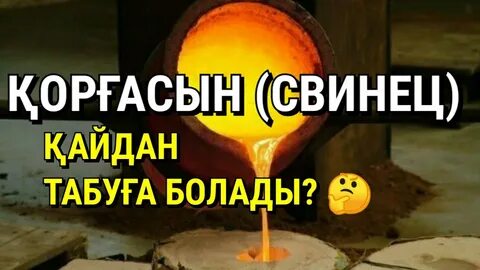 Қызықты секс порно видео