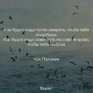 Будто и не было один 1