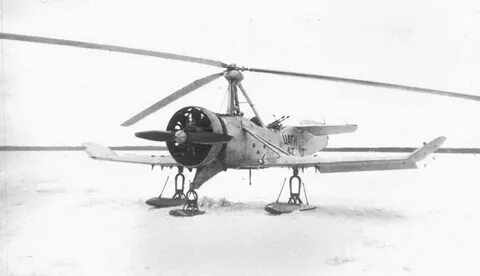 Читать шальной вертолет 1943
