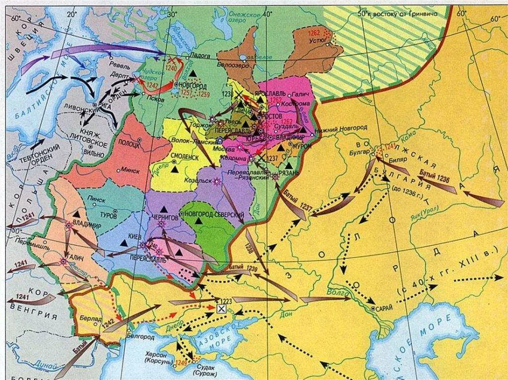 Борьба Руси против иноземных захватчиков в 13 веке карта. Борьба Руси против внешних вторжений в 13 веке. Карта борьба Руси против внешних вторжений 13 века. Карта Руси 13 века до нашествия.