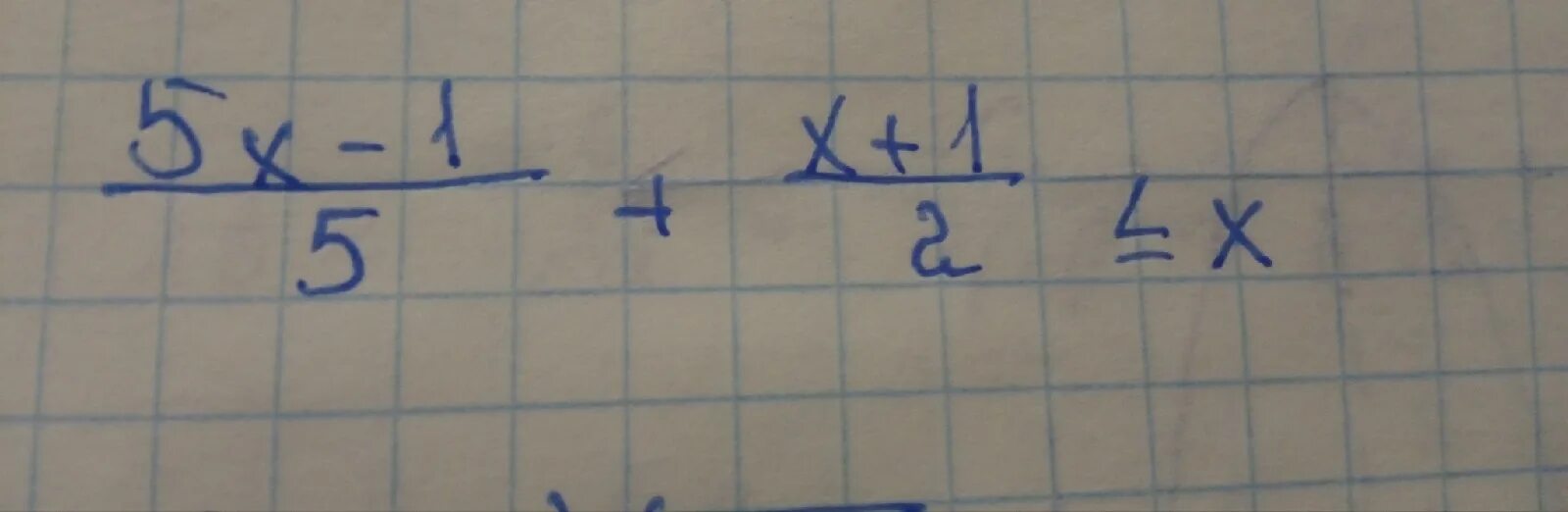 1 6 x больше или равно 0. Х больше или равен 3. 3х больше или равно 21. 7-3х больше или равно 21.