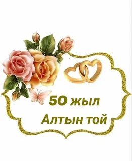 iPad-та бейтаныс адаммен керемет секс