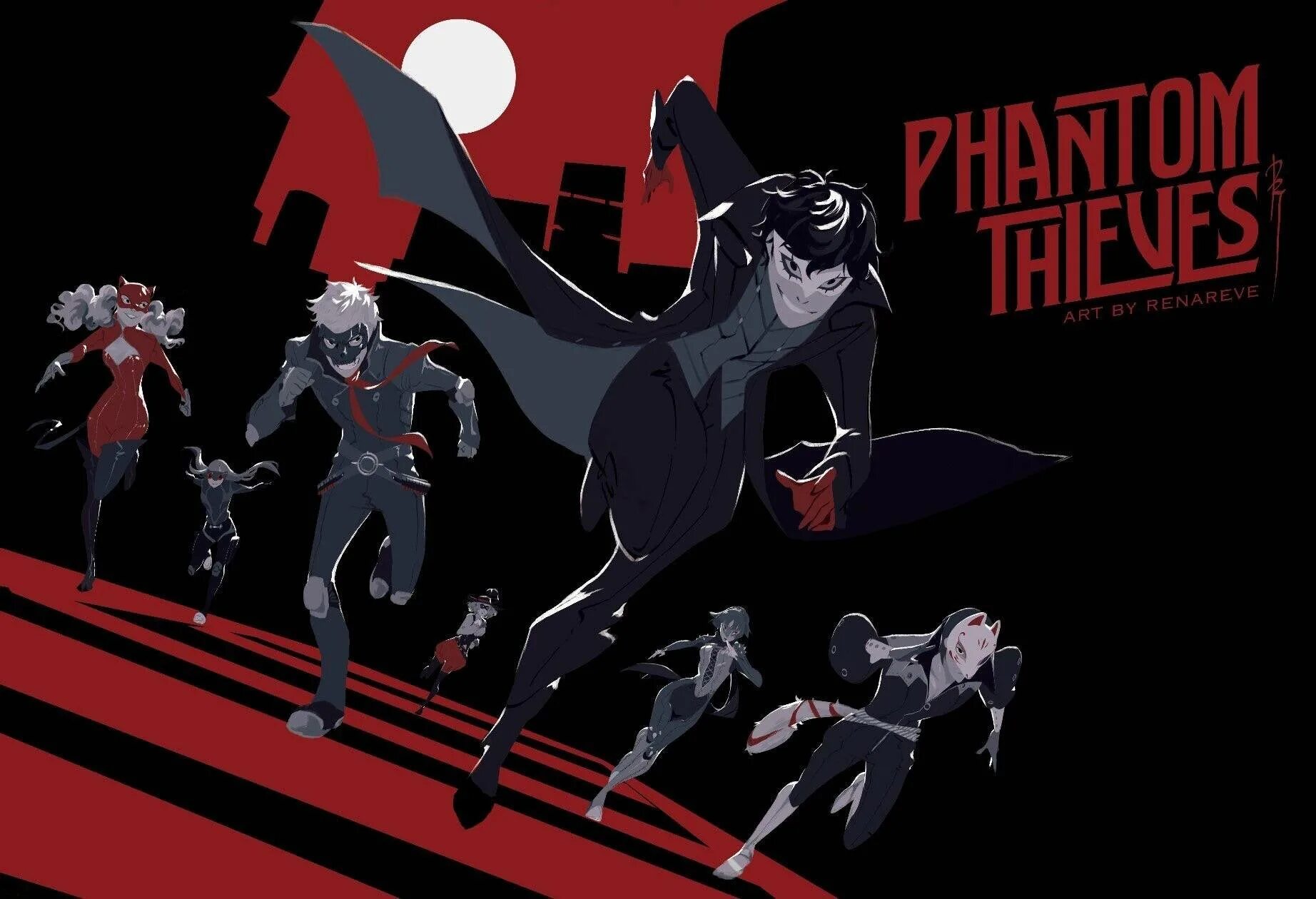 Persona phantom x дата выхода. Persona 5 Phantom Thieves. Phantom Thief persona 5. Персона 5 антагонист. Фантомные воры персона 5.
