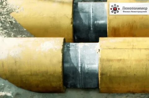 Ппми изоляция для труб