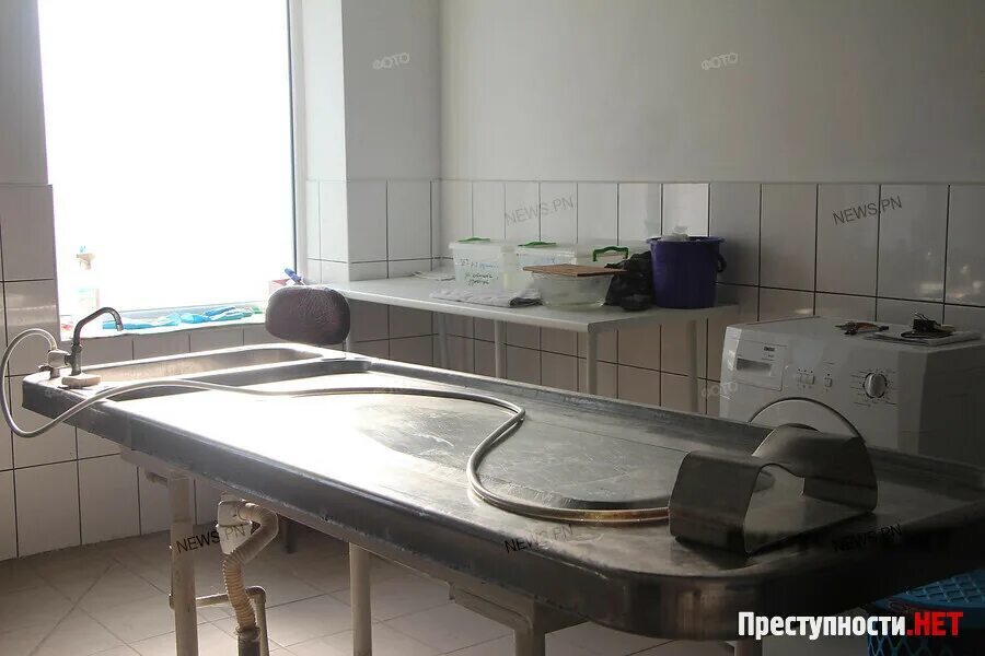 Помещения судебно медицинской экспертизы