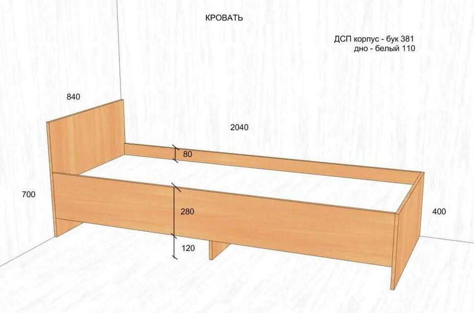Кровать из дерева своими руками чертежи схемы Storage bench, Storage, Home decor
