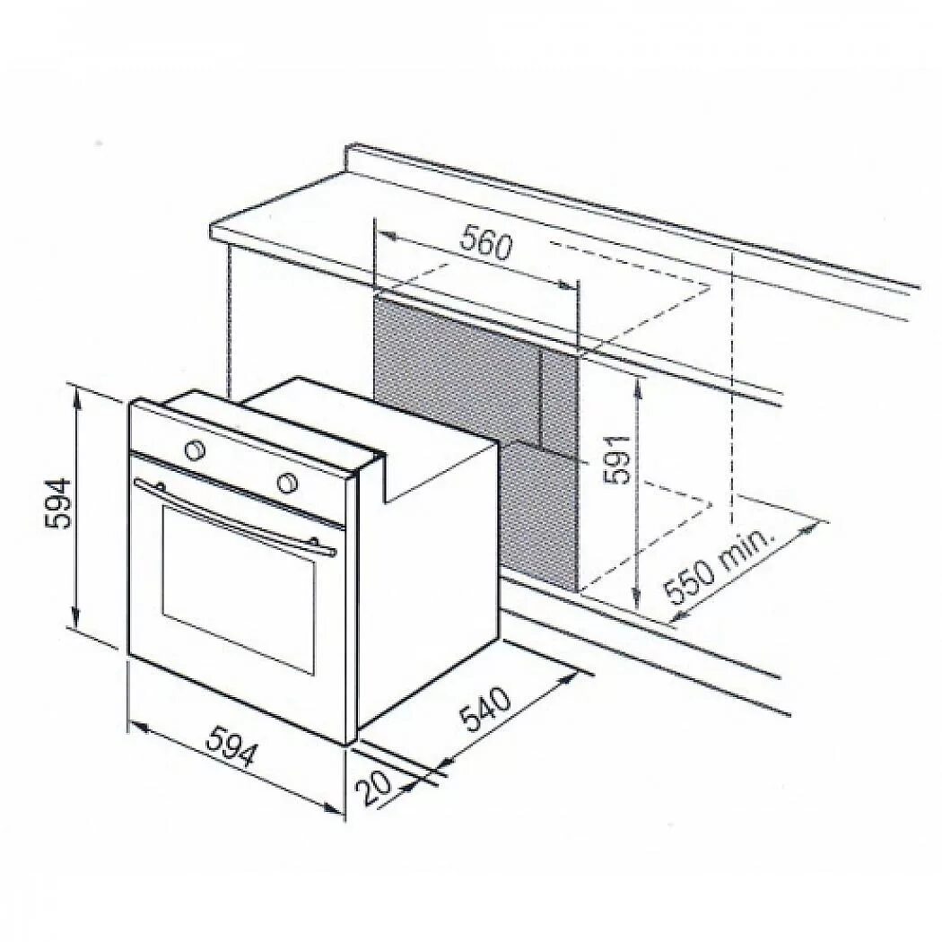 Газовый духовой шкаф de'Longhi SGN 4 Rus. Газовый духовой шкаф de'Longhi SGB 4 Rus. Газовый духовой шкаф Delonghi CGBS 4 Rus. Газовый духовой шкаф de'Longhi SGX 4 Rus. Высота встроенной духовки