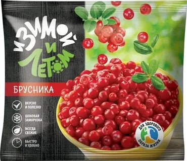 Заморозка брусники на зиму