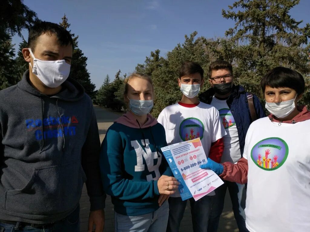 Добро нск. Дари добро Киров Осинцы. Волонтерский клуб Дари добро в Рузе. Фото волонтеров выборов 2021 Дари добро.