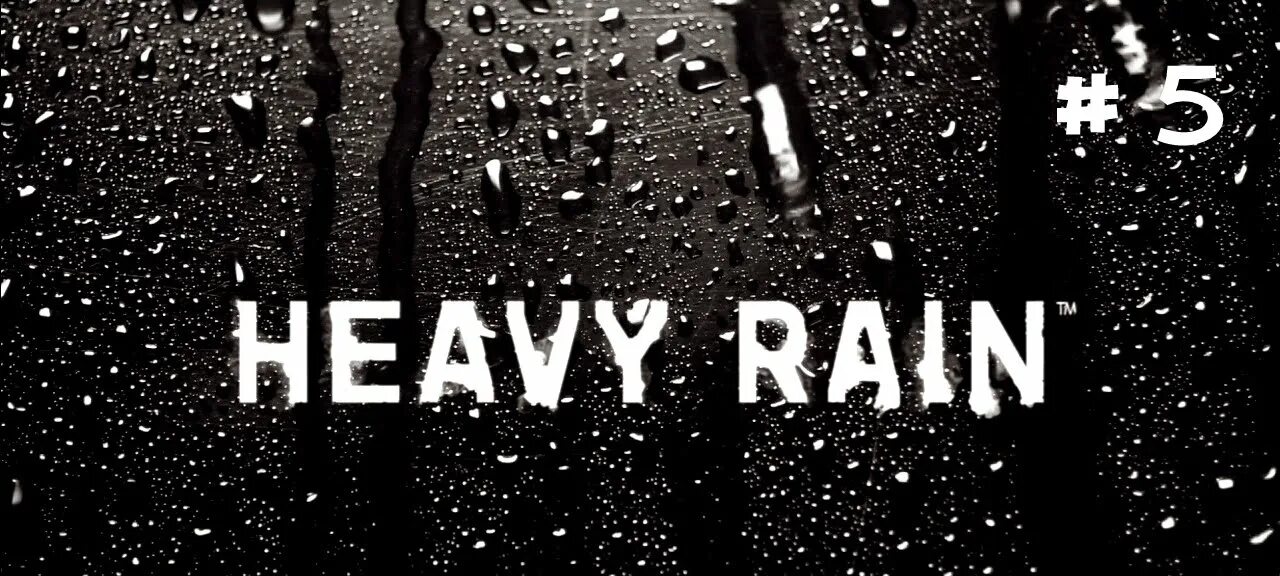 Heavy Rain Dialogue. Heavy Rain барыга. Heavy Rain Paharita. Heavy Rain game logo PNG. Heavy ps3