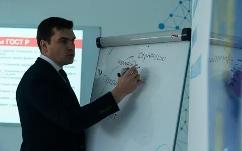 Тюмгу переподготовка