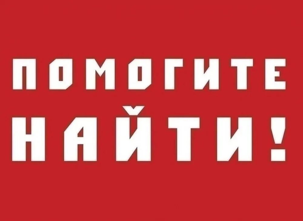 Приказ 227 ни шагу назад. 220 дней службы. Молодость картинки. День задний. Приказ 227 сталинградская битва.