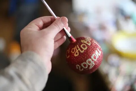Фабрика елочных игрушек крестцы
