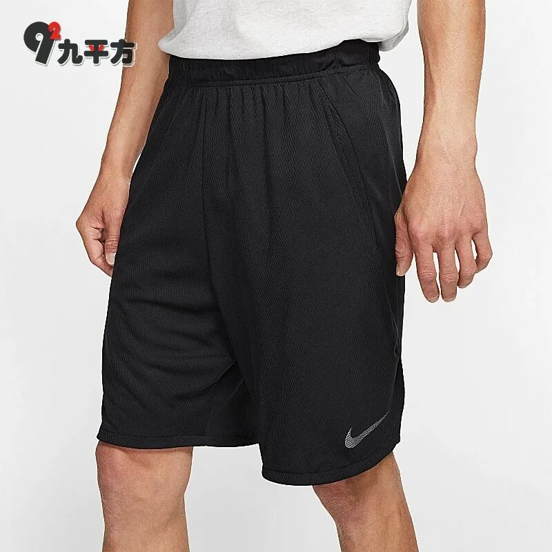 Шорты Nike Dri Fit. Шорты Nike Dri Fit мужские. Шорты Nike Dri Fit черные. Nike Dri Fit шорты 4.0. Шорты nike dri