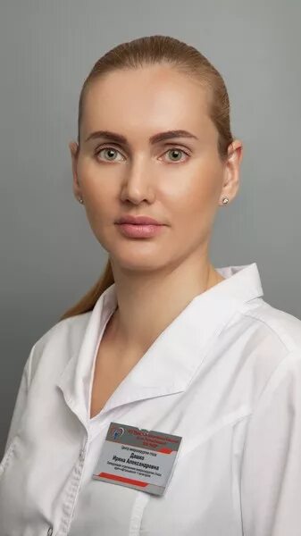 Офтальмологи на северном ростов на дону. Офтальмологи на северном ростов на дону. Офтальмологи на северном ростов на дону. Офтальмолог медцентр. Офтальмолог медцентр.