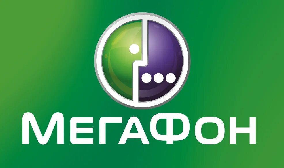 Компания мегафон какой