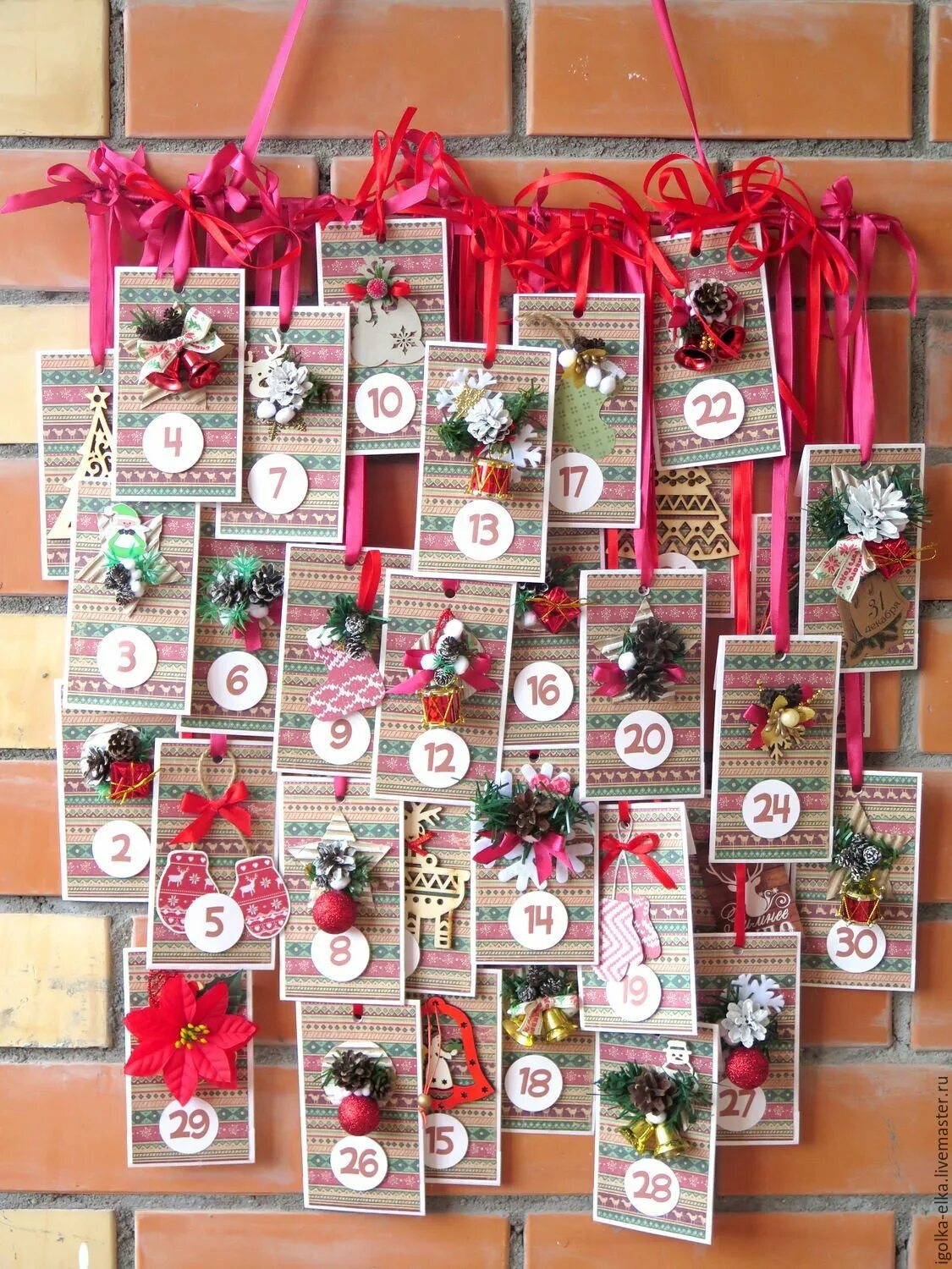 Bosch advent calendar