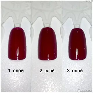 Гель альтернатива
